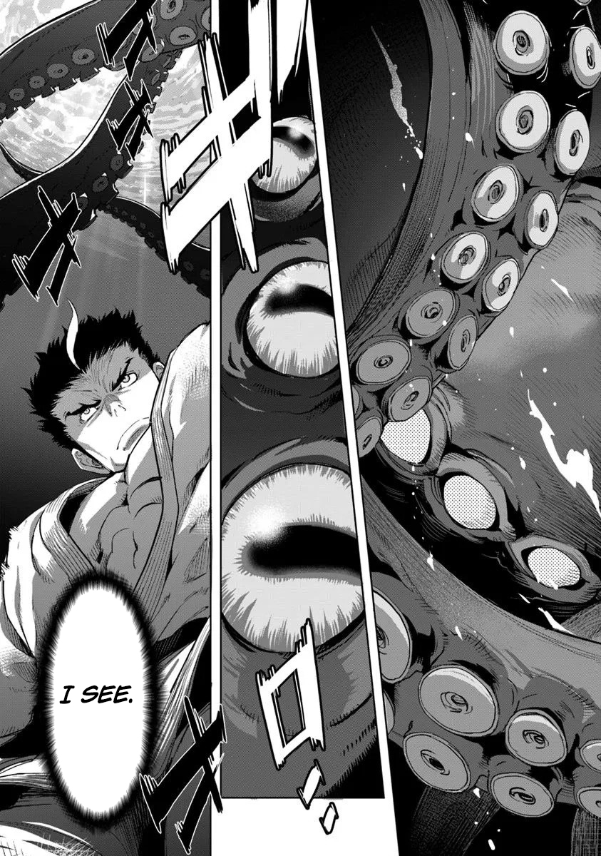 Karate Baka In Different Chapter 35.1 - Page 10