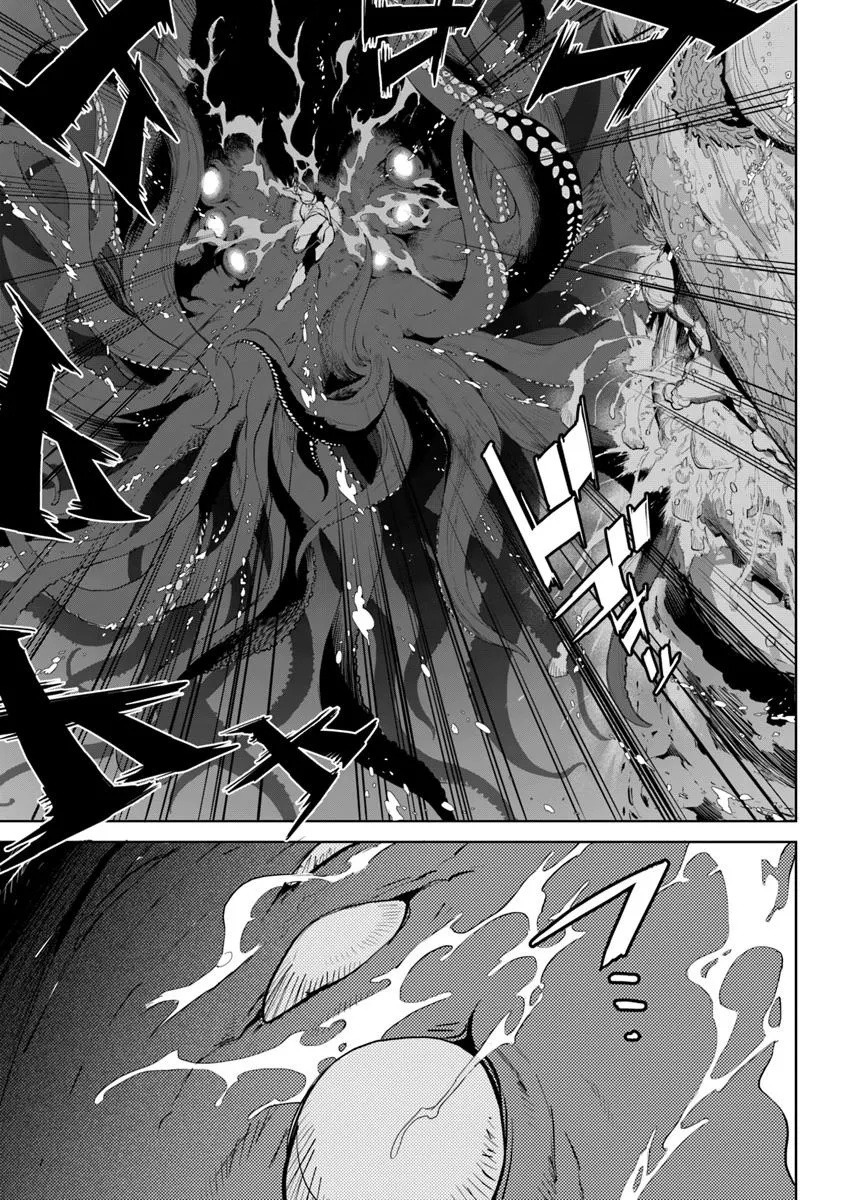 Karate Baka In Different Chapter 35.2 - Page 11