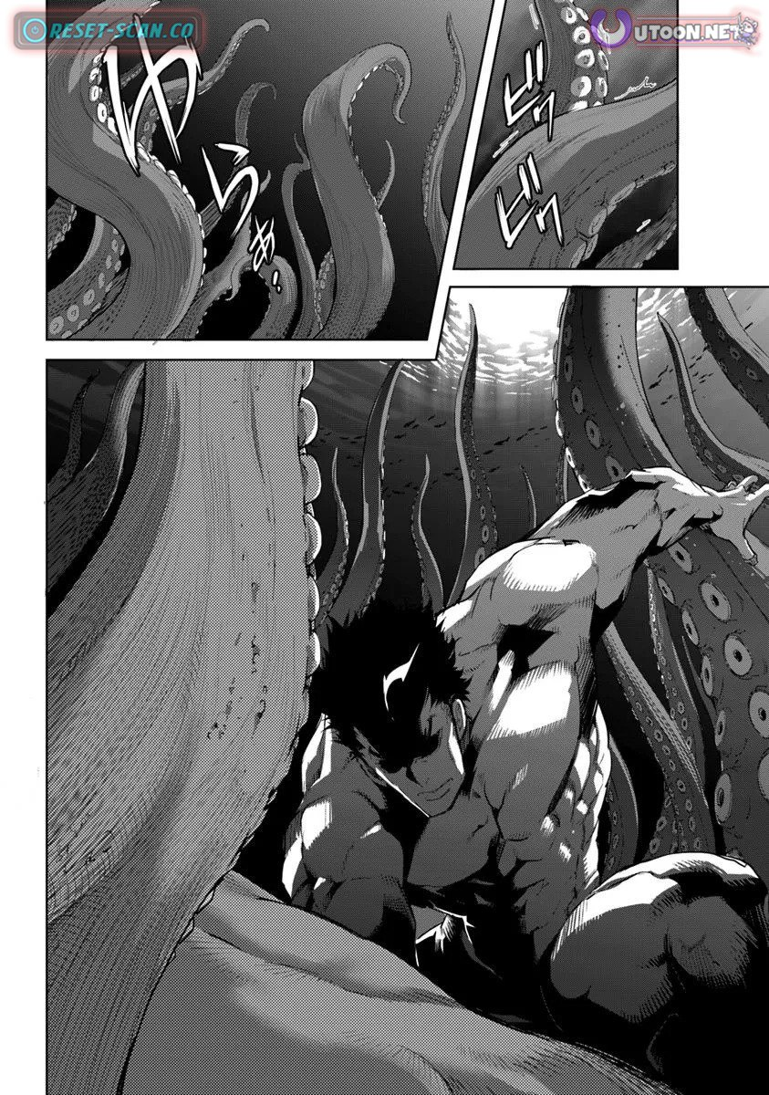 Karate Baka In Different Chapter 35.2 - Page 12