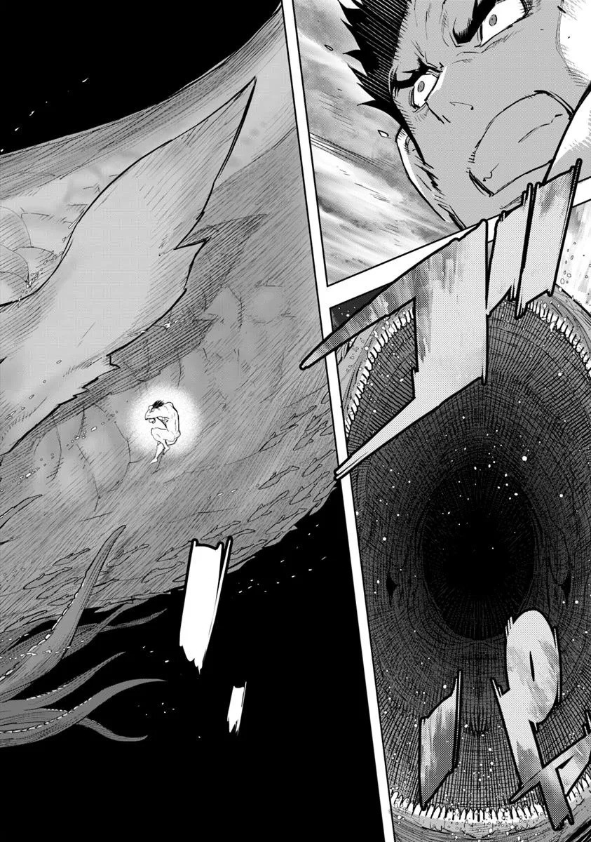Karate Baka In Different Chapter 35.2 - Page 14