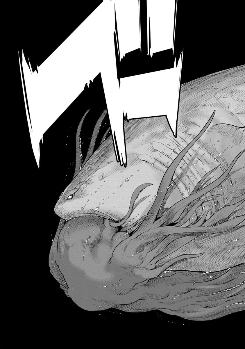Karate Baka In Different Chapter 35.2 - Page 15