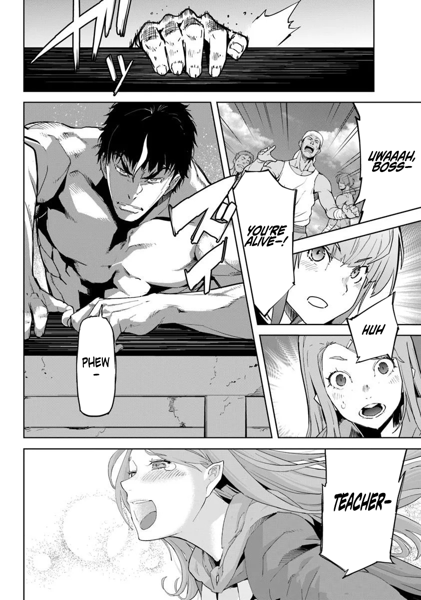 Karate Baka In Different Chapter 35.2 - Page 18