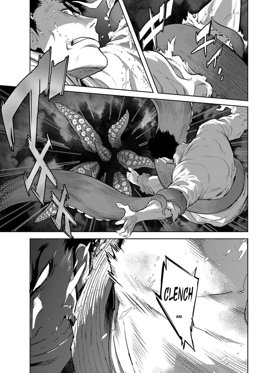 Karate Baka In Different Chapter 35.2 - Page 5