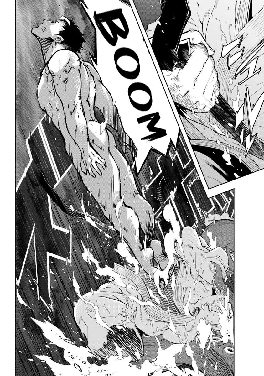 Karate Baka In Different Chapter 35.2 - Page 6