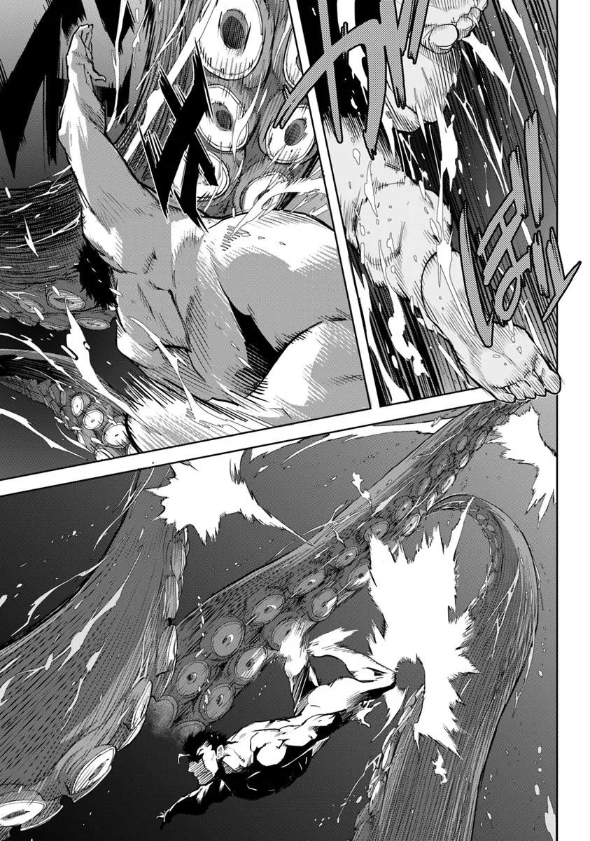 Karate Baka In Different Chapter 35.2 - Page 7