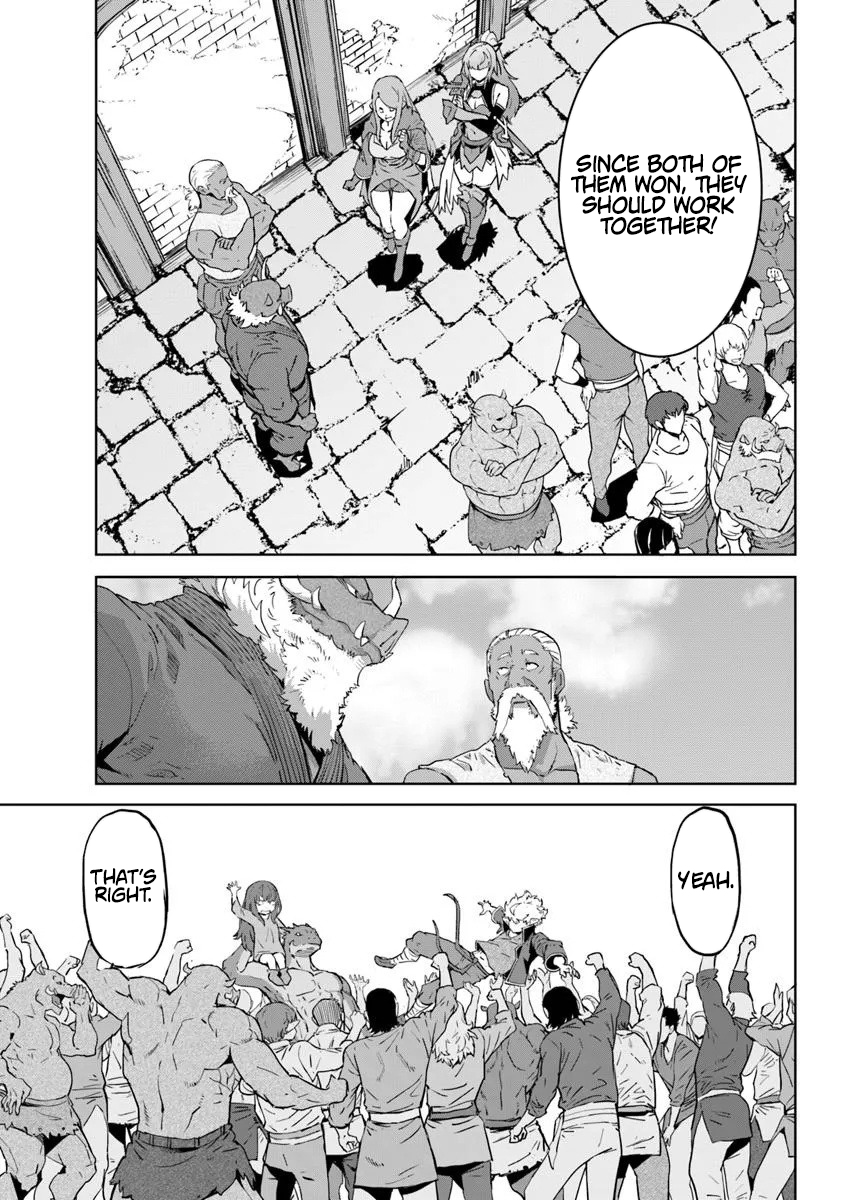 Karate Baka In Different Chapter 36 - Page 18