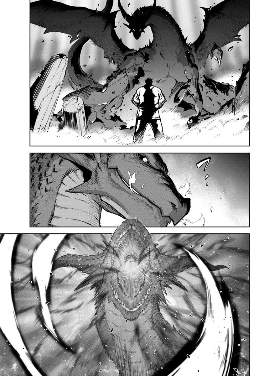 Karate Baka In Different Chapter 36 - Page 26