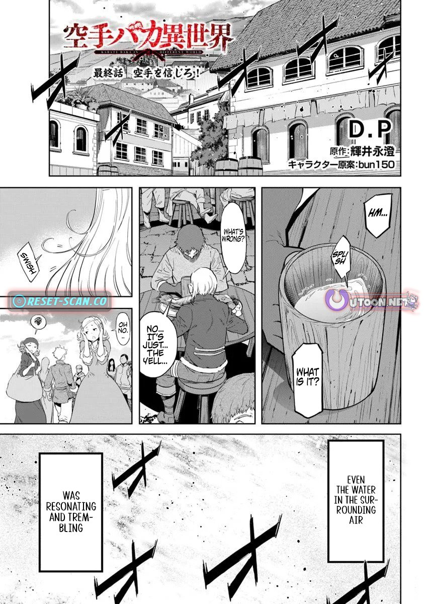 Karate Baka In Different Chapter 36 - Page 4