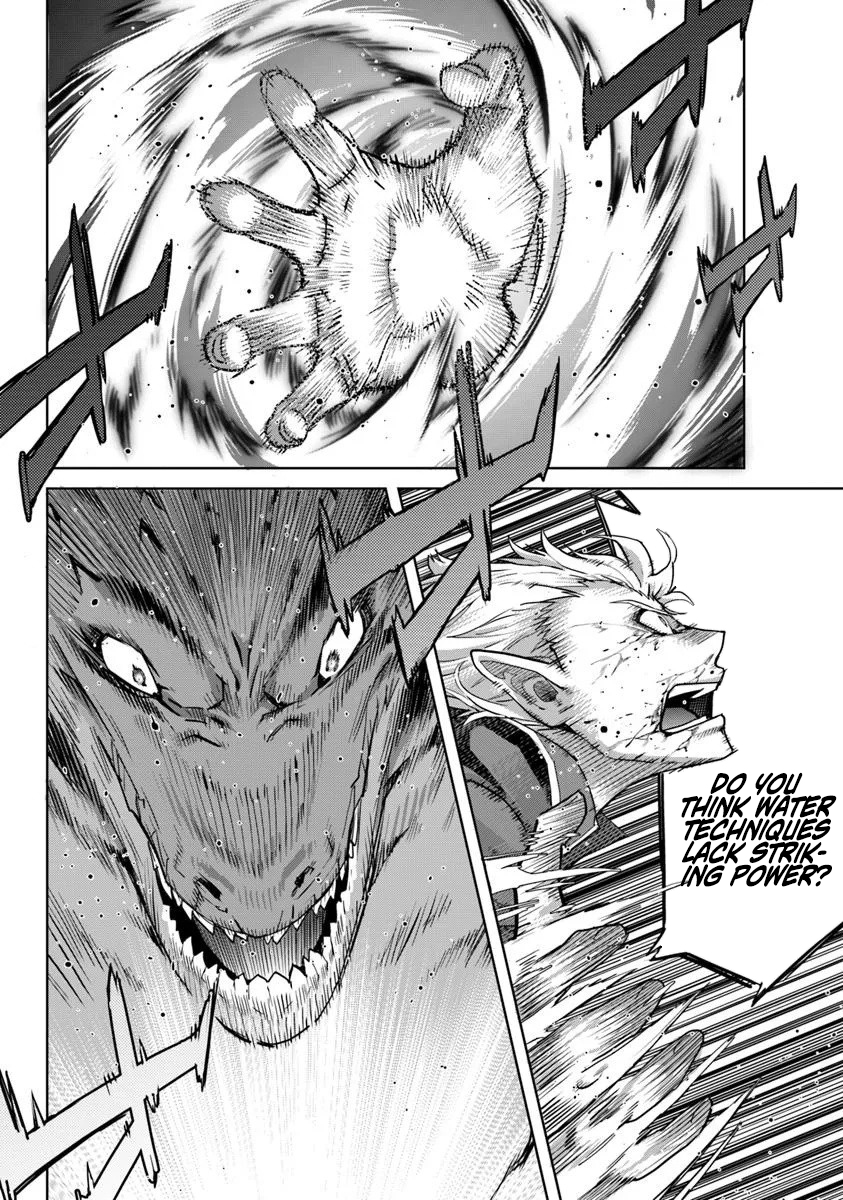 Karate Baka In Different Chapter 36 - Page 5