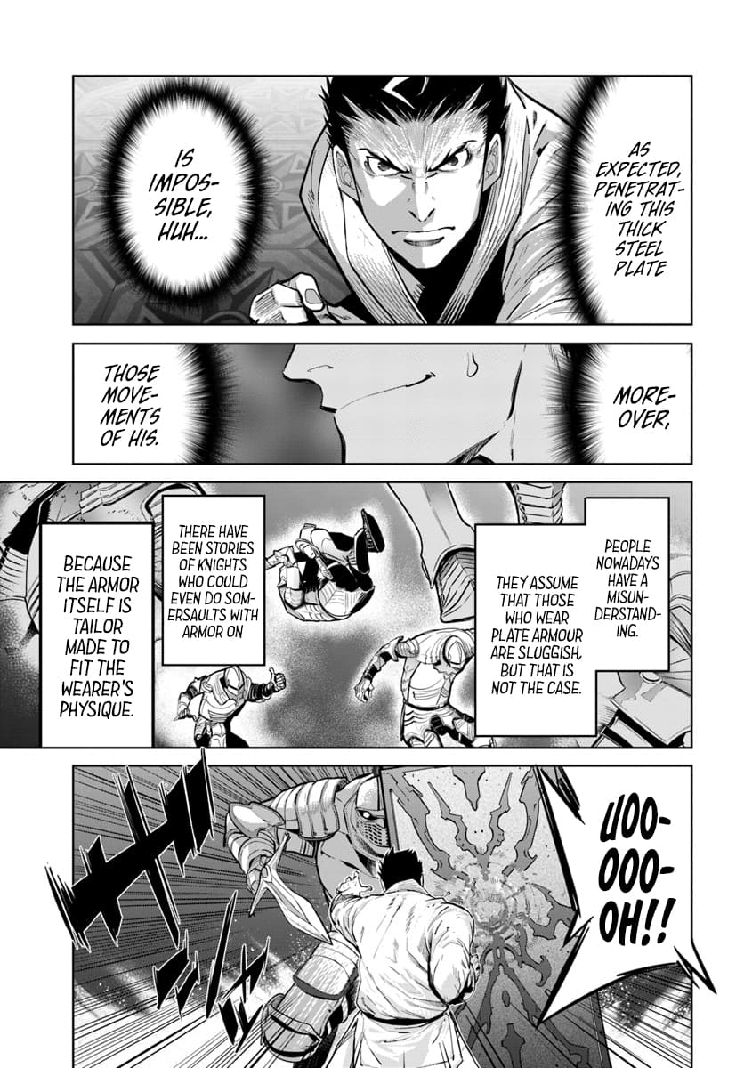 Karate Baka In Different Chapter 4 - Page 12