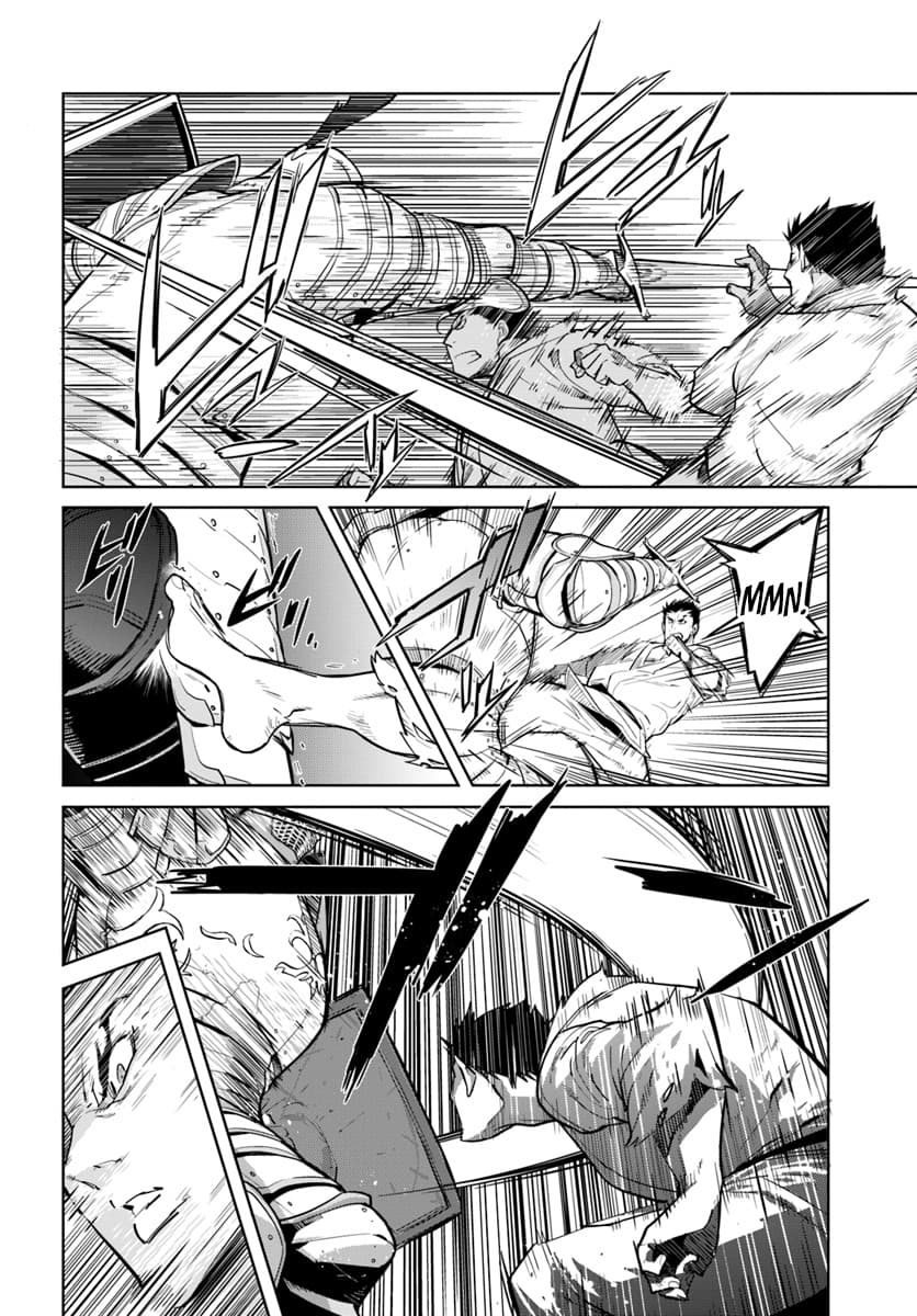 Karate Baka In Different Chapter 4 - Page 13