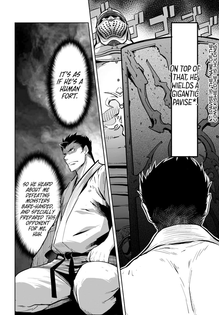 Karate Baka In Different Chapter 4 - Page 3