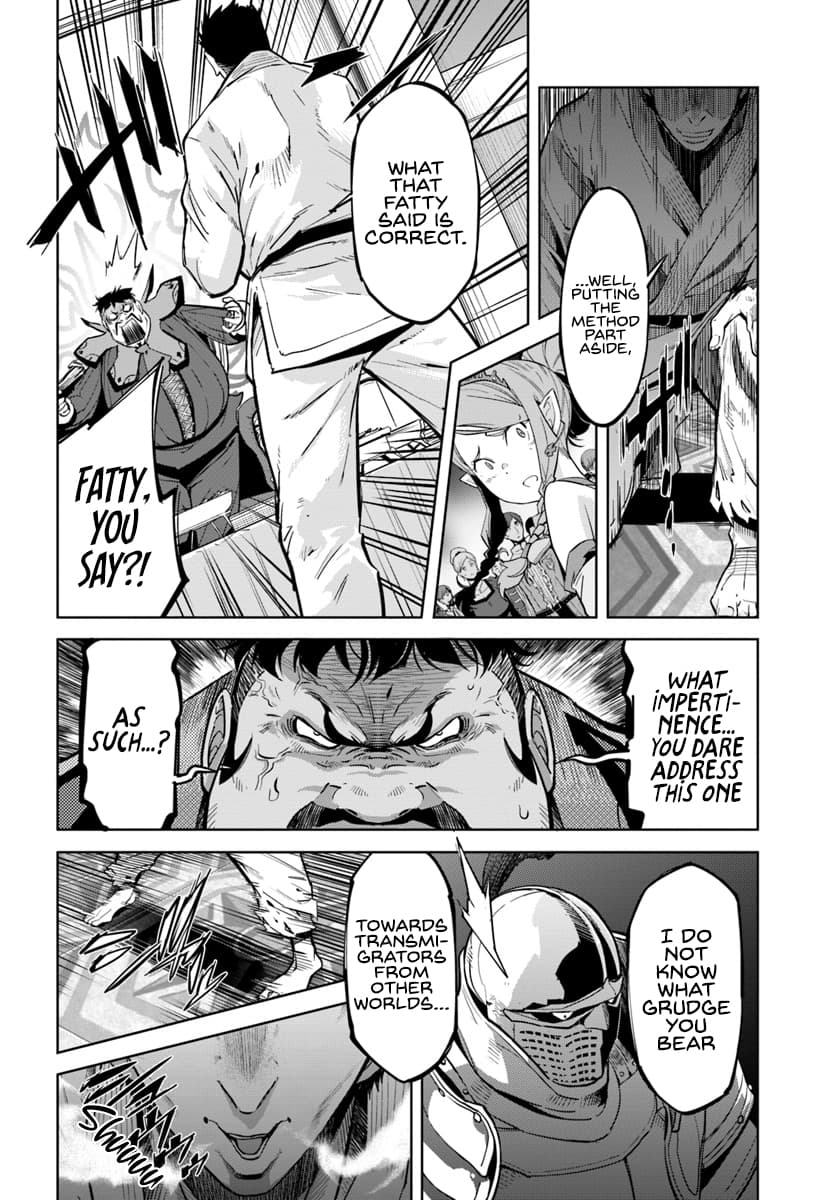 Karate Baka In Different Chapter 4 - Page 5