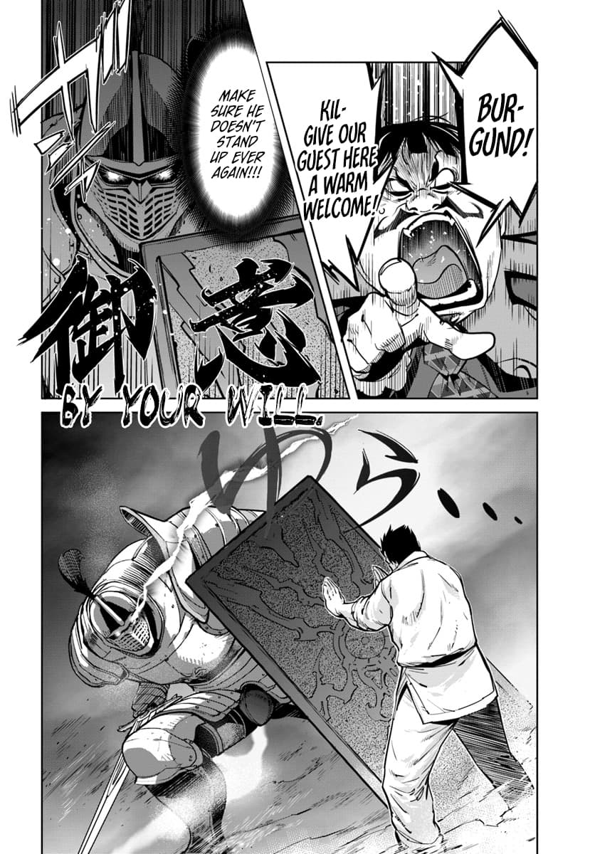 Karate Baka In Different Chapter 4 - Page 7