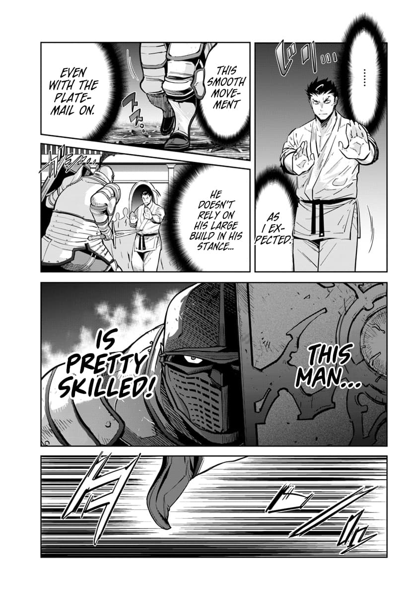 Karate Baka In Different Chapter 4 - Page 8
