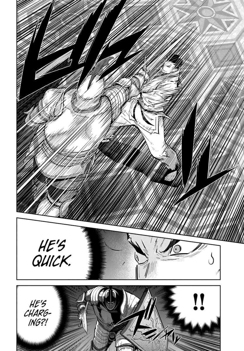Karate Baka In Different Chapter 4 - Page 9