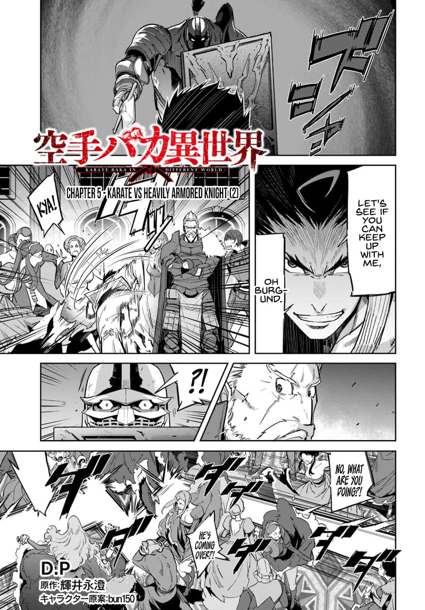 Karate Baka In Different Chapter 5 - Page 2