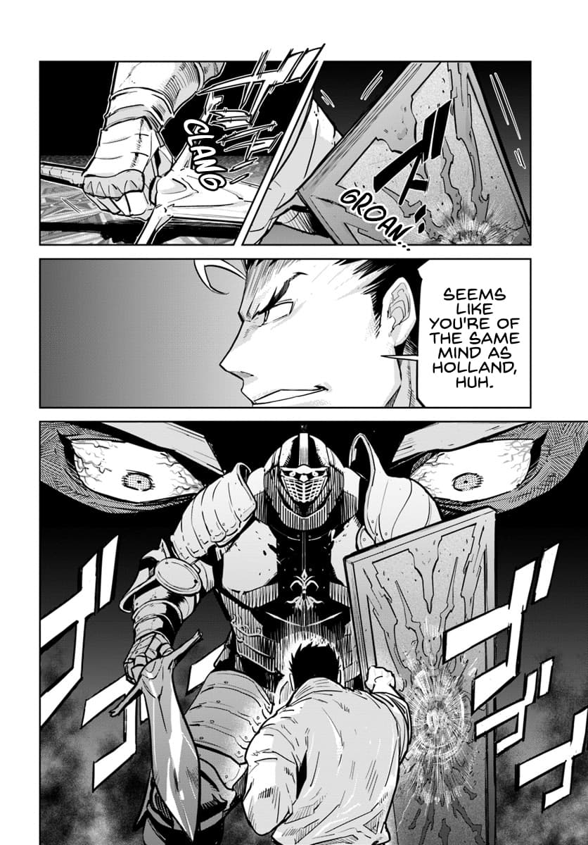 Karate Baka In Different Chapter 5 - Page 11