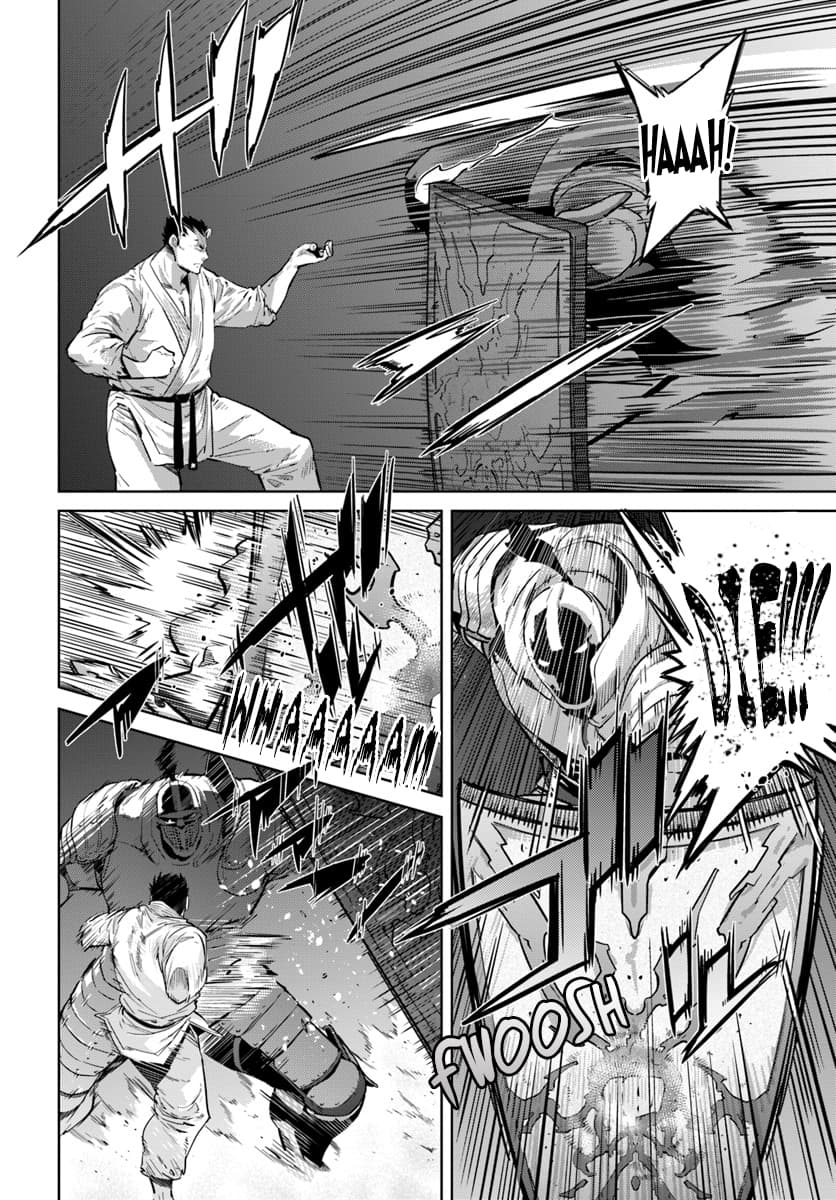 Karate Baka In Different Chapter 5 - Page 13