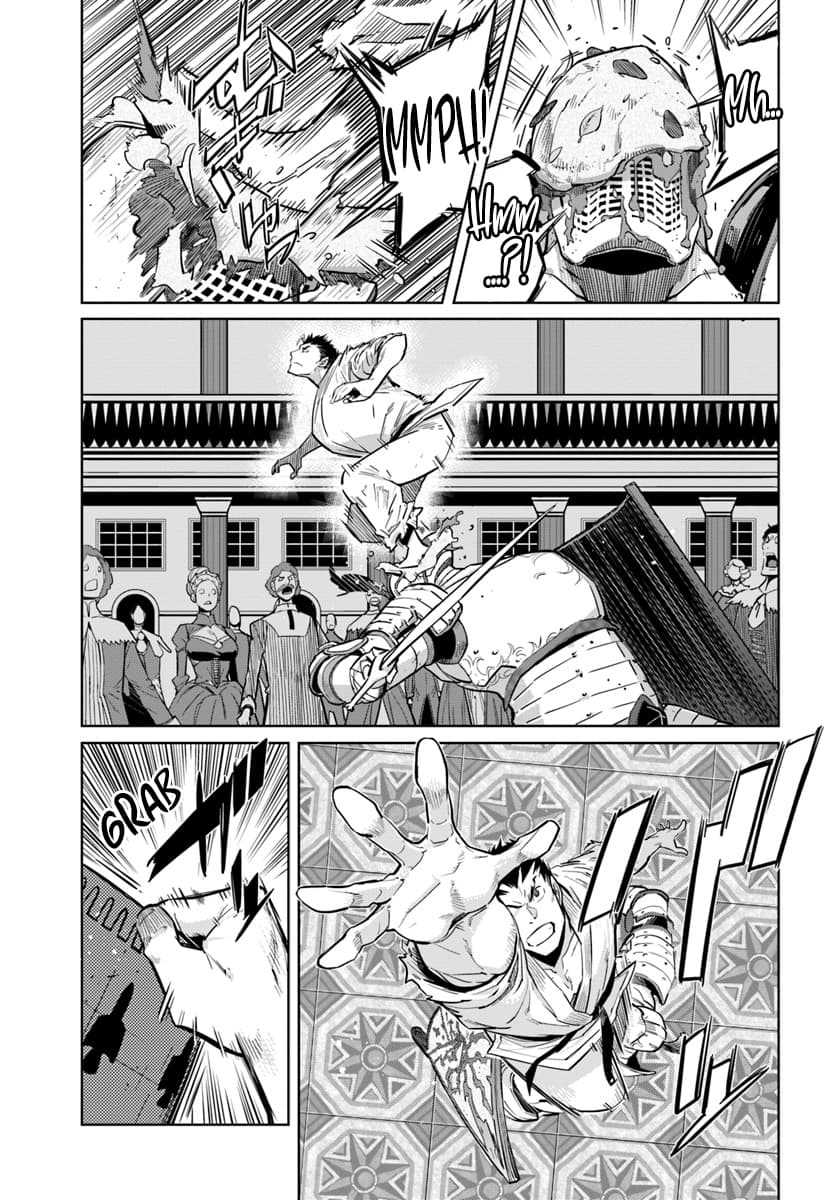 Karate Baka In Different Chapter 5 - Page 5