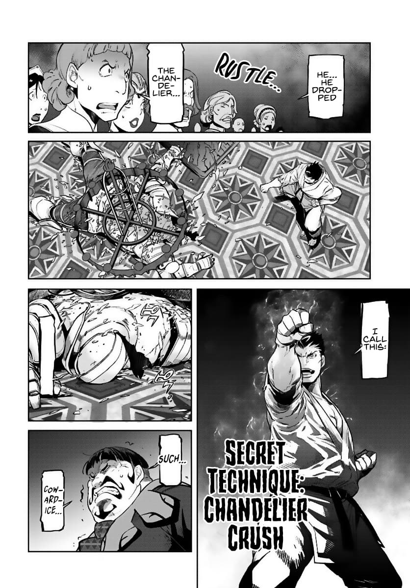 Karate Baka In Different Chapter 5 - Page 7