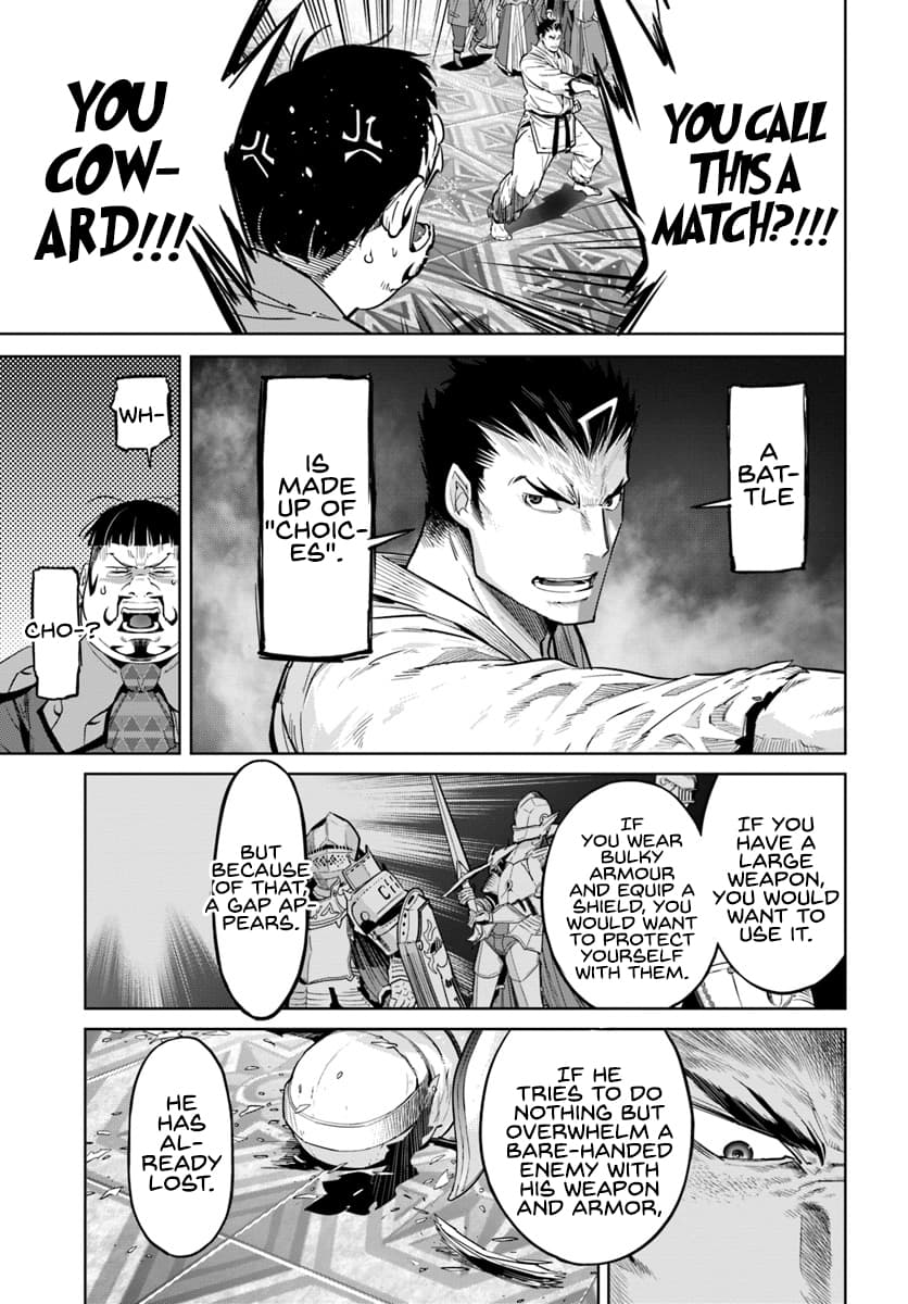 Karate Baka In Different Chapter 5 - Page 8