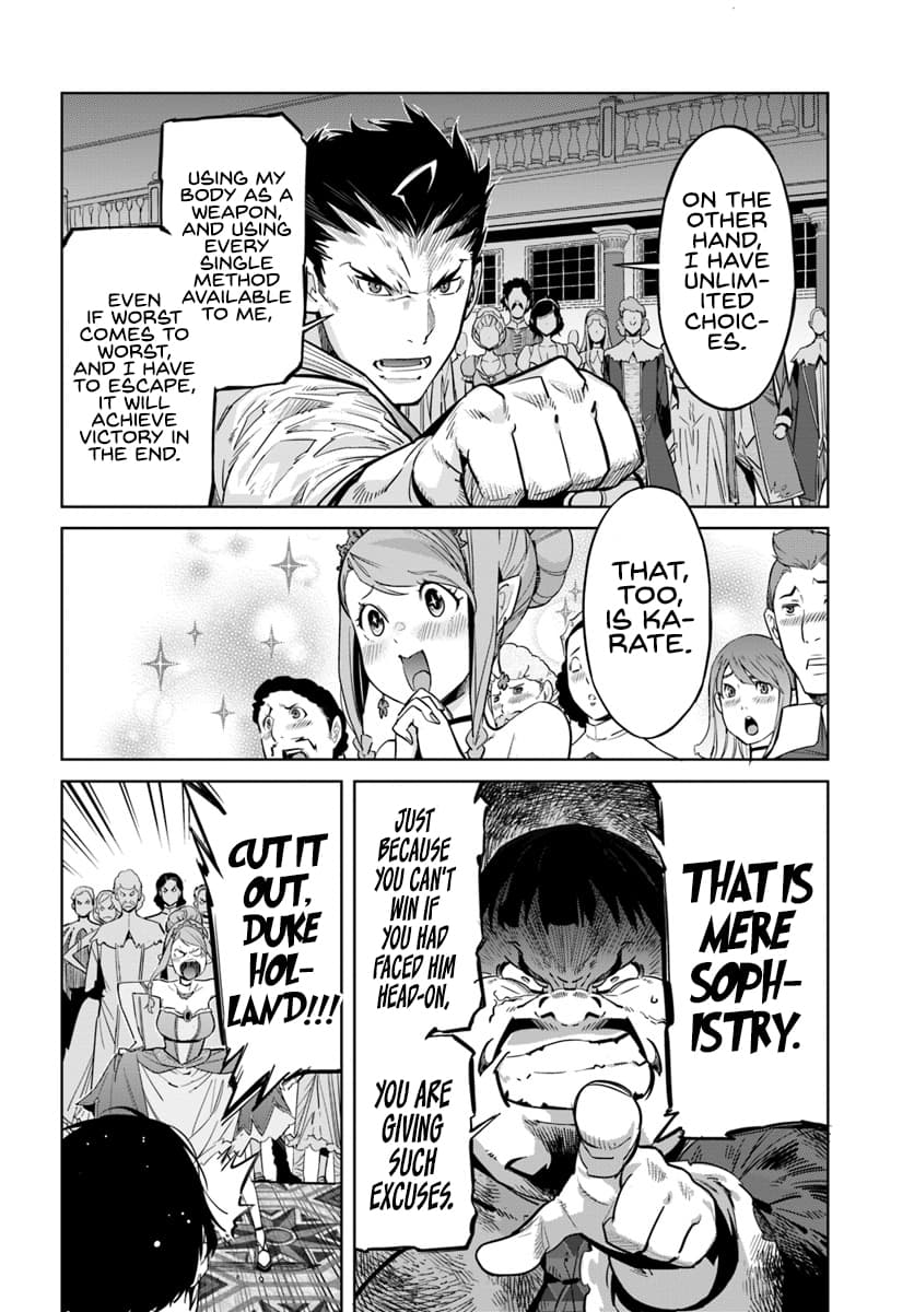 Karate Baka In Different Chapter 5 - Page 9