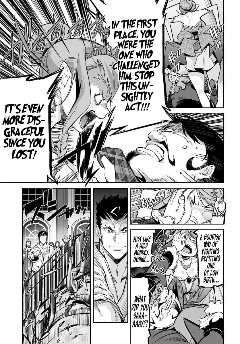Karate Baka In Different Chapter 5 - Page 10