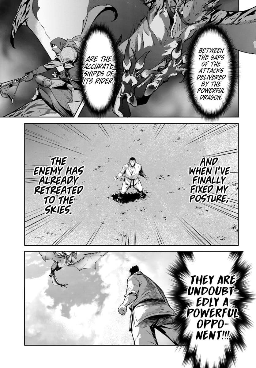Karate Baka In Different Chapter 6.2 - Page 13