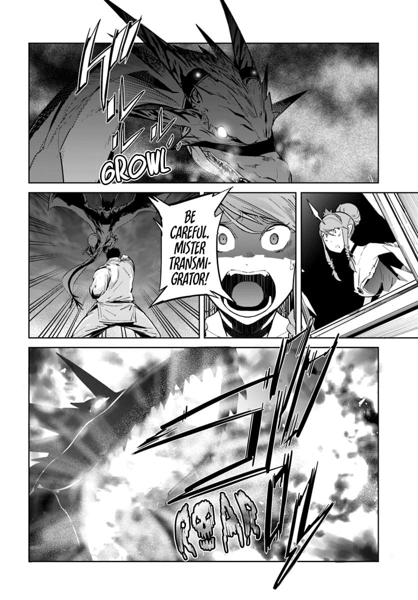Karate Baka In Different Chapter 6.2 - Page 14