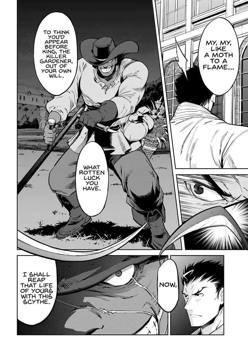 Karate Baka In Different Chapter 6.2 - Page 4