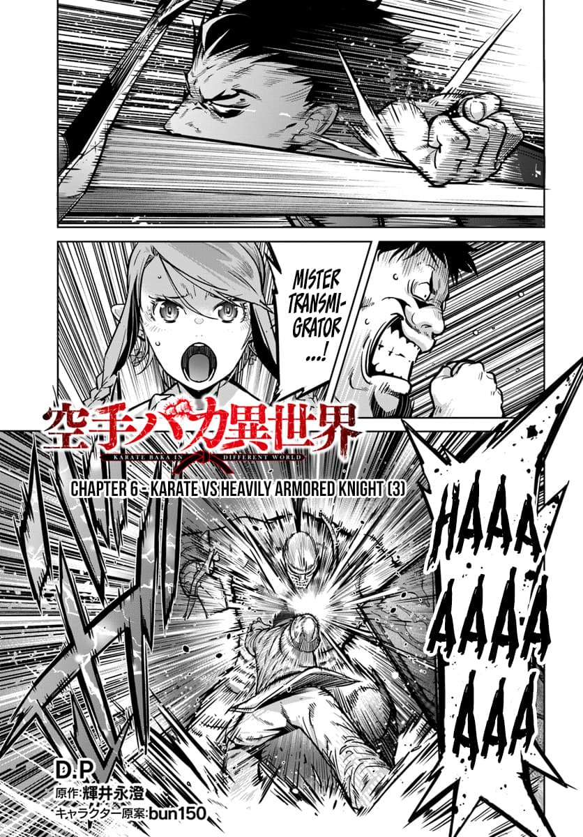 Karate Baka In Different Chapter 6 - Page 2