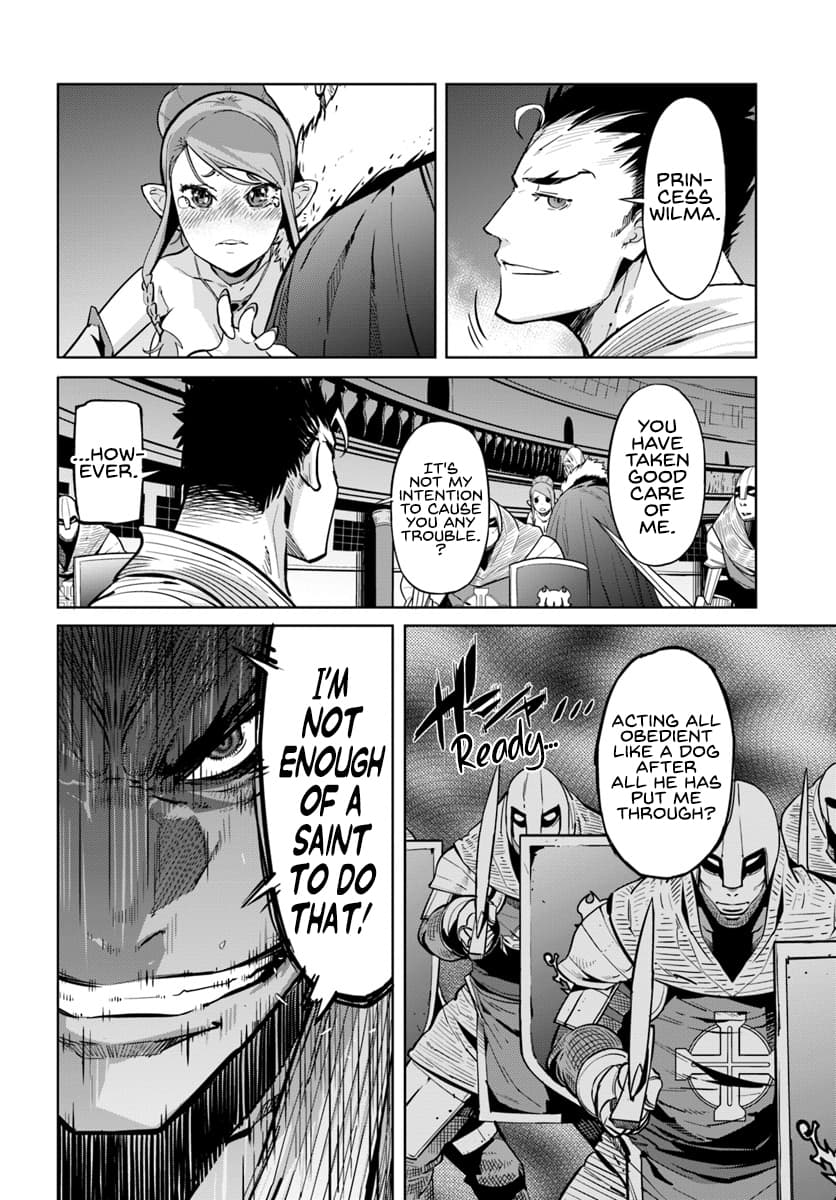 Karate Baka In Different Chapter 6 - Page 11