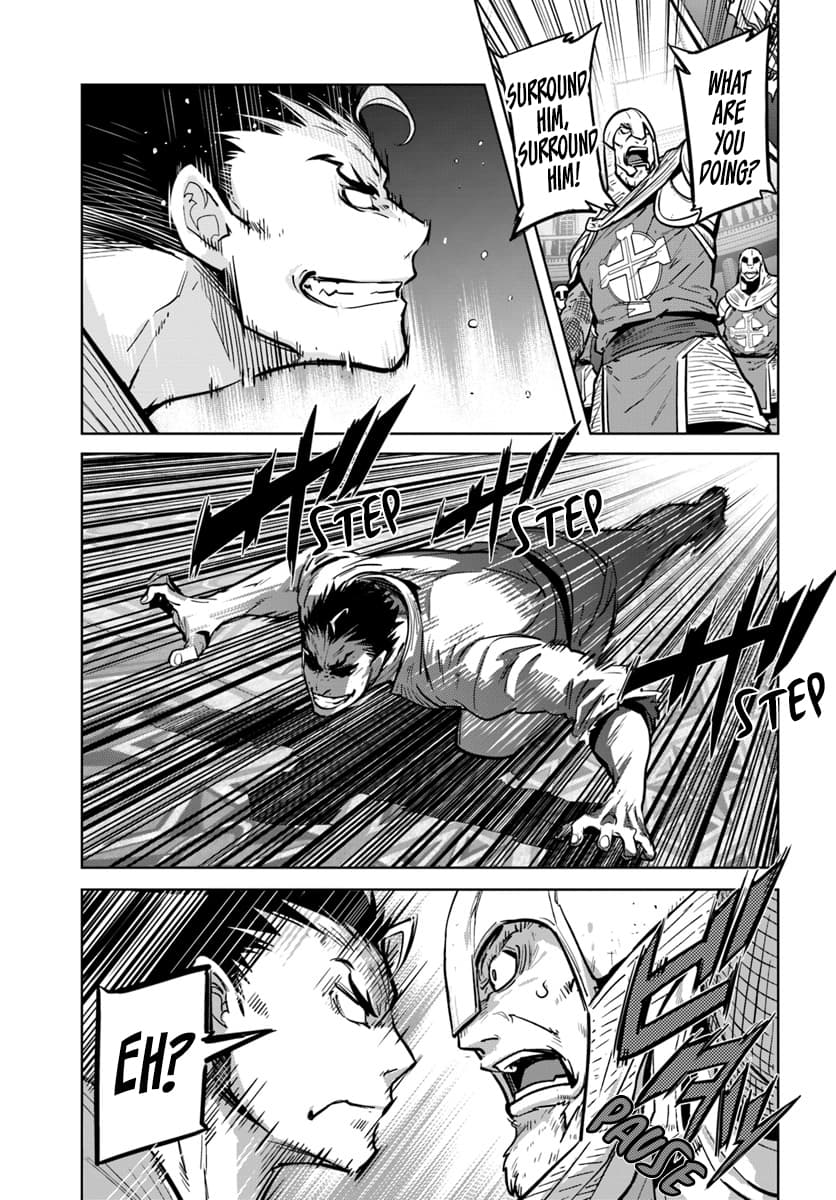 Karate Baka In Different Chapter 6 - Page 14