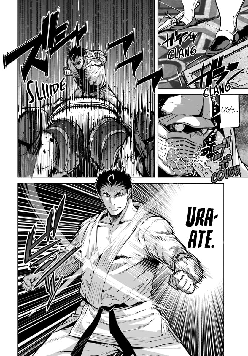 Karate Baka In Different Chapter 6 - Page 5