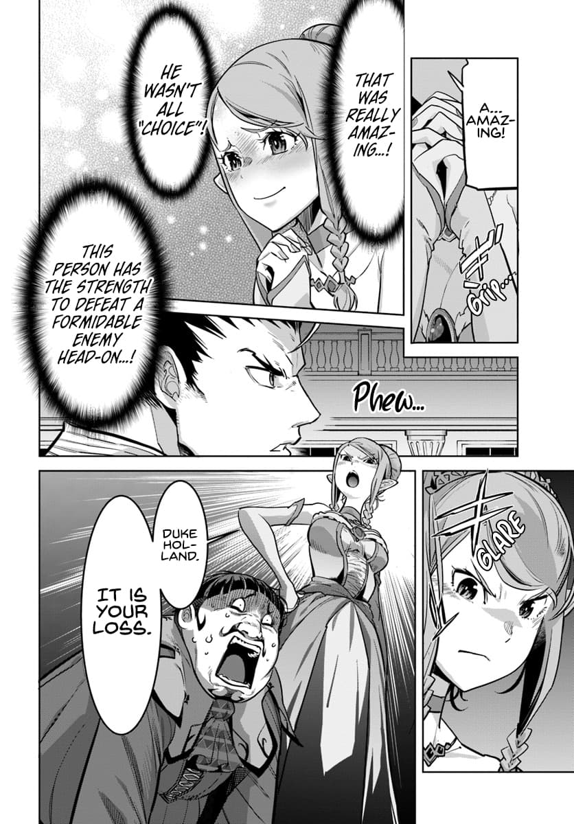 Karate Baka In Different Chapter 6 - Page 7