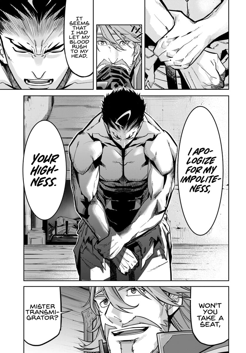 Karate Baka In Different Chapter 7.2 - Page 14