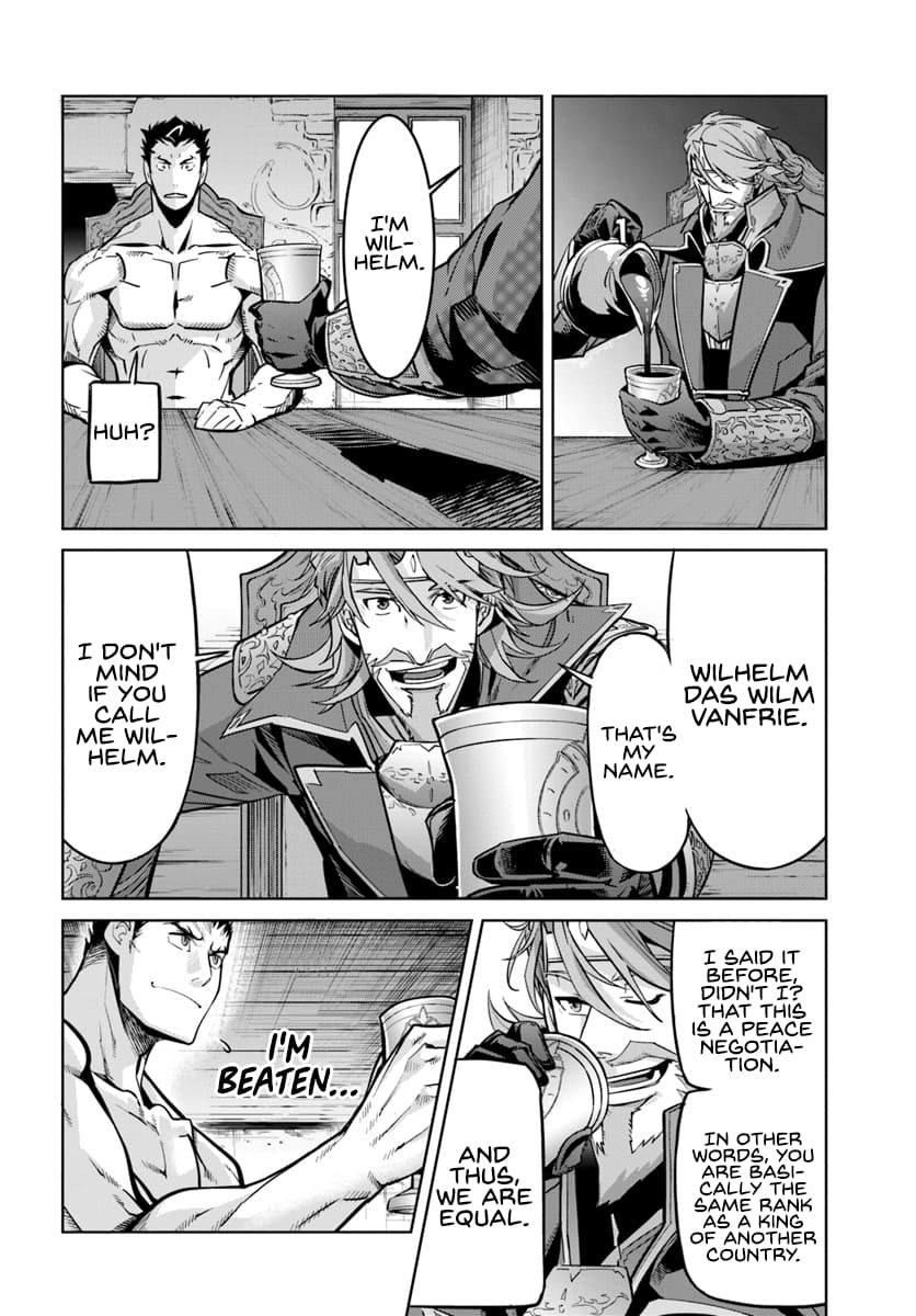 Karate Baka In Different Chapter 7.2 - Page 15