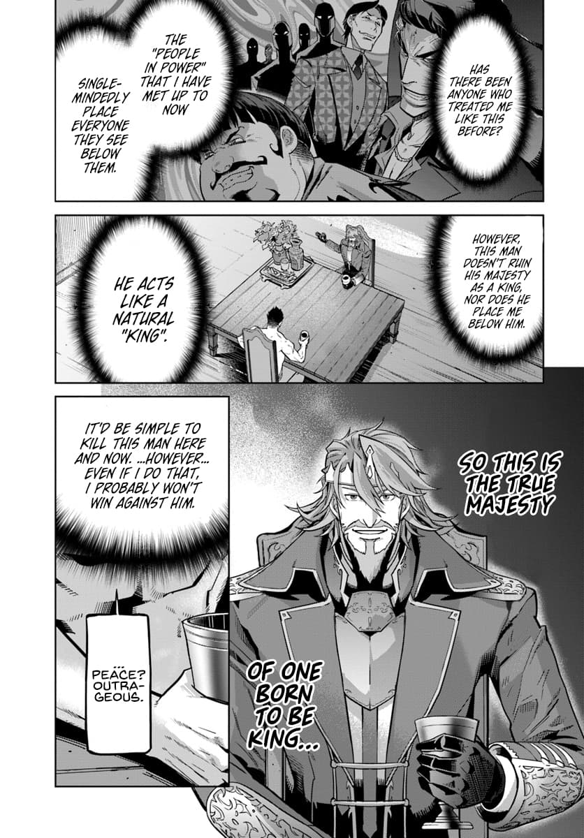 Karate Baka In Different Chapter 7.2 - Page 16