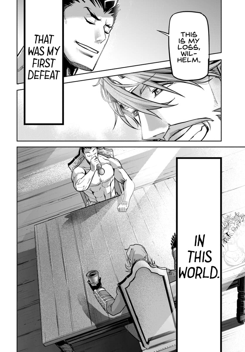 Karate Baka In Different Chapter 7.2 - Page 17
