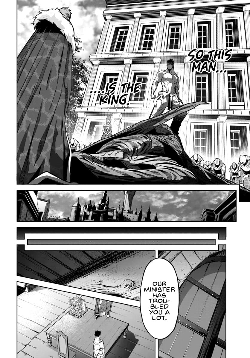 Karate Baka In Different Chapter 7.2 - Page 7