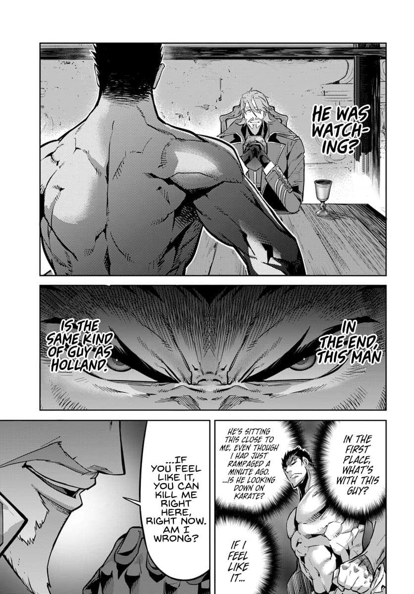 Karate Baka In Different Chapter 7.2 - Page 10