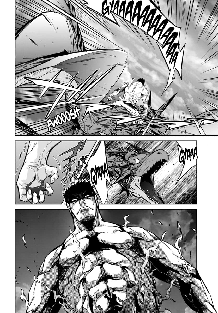 Karate Baka In Different Chapter 7 - Page 13