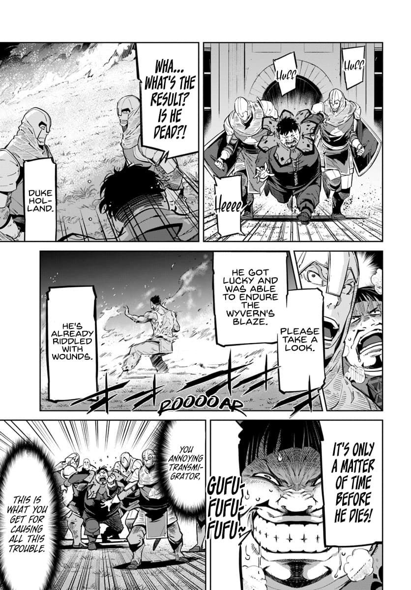 Karate Baka In Different Chapter 7 - Page 4