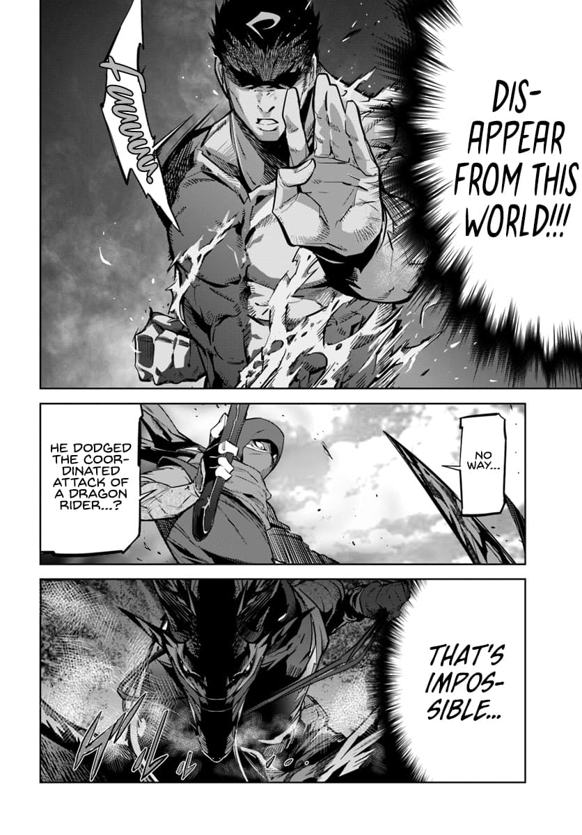Karate Baka In Different Chapter 7 - Page 5