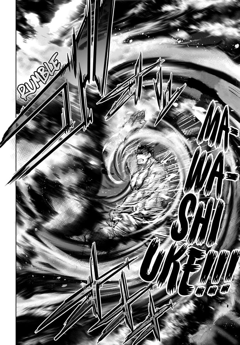 Karate Baka In Different Chapter 7 - Page 7