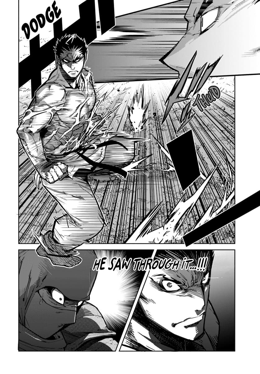 Karate Baka In Different Chapter 7 - Page 9