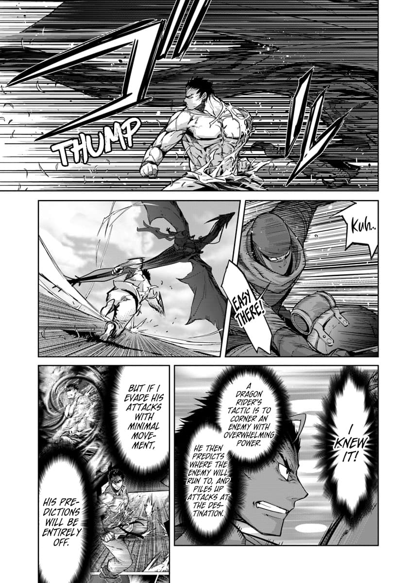 Karate Baka In Different Chapter 7 - Page 10