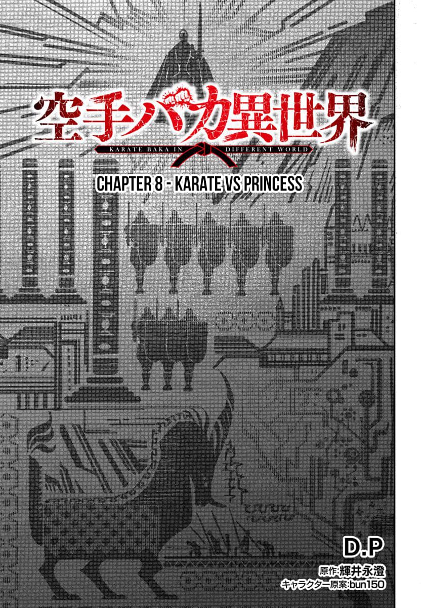 Karate Baka In Different Chapter 8 - Page 2