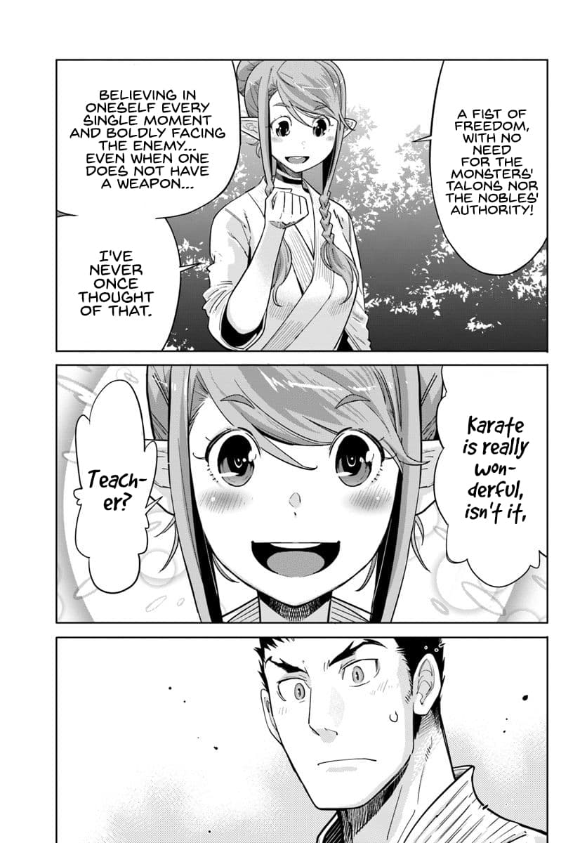 Karate Baka In Different Chapter 8 - Page 14